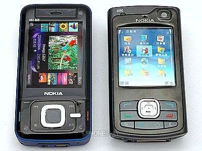Nokia N81 - Nokia N80