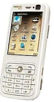 Nokia N73 Special Edition