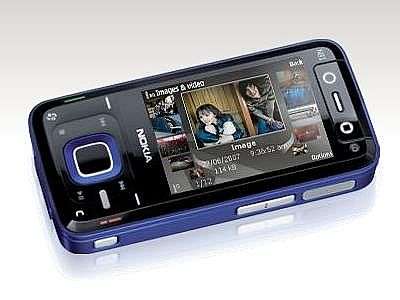 Nokia N81 Cobalt Blue
