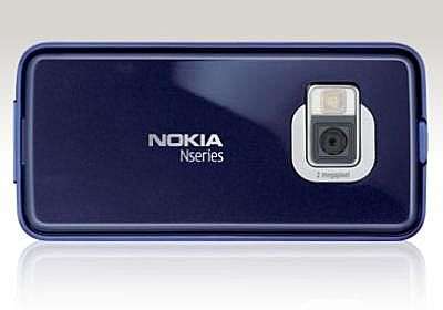 Nokia N81 8GB