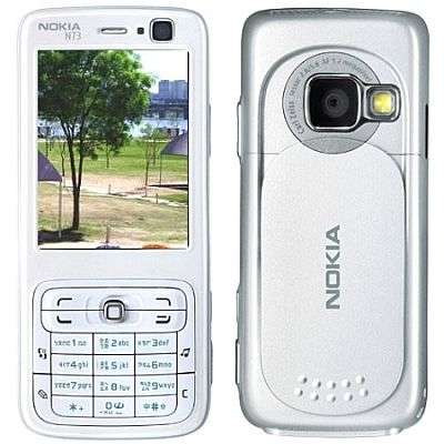 Nokia N73 con scocca bianca
