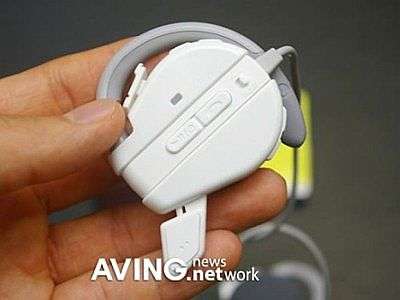 Samsung YA-BH270