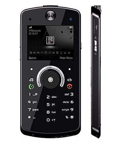 Motorola ROKR E8