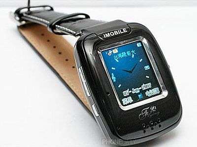 IMobile C1000