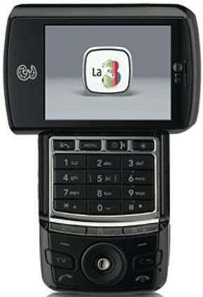LG U960